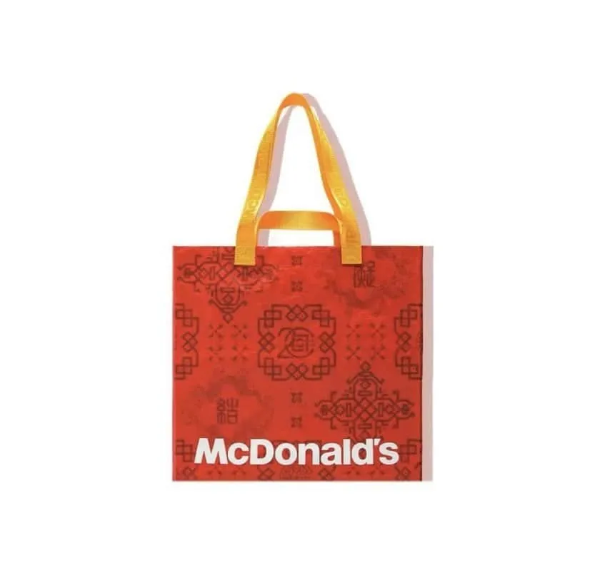 Clot x Mcdonald’s Tote Red 