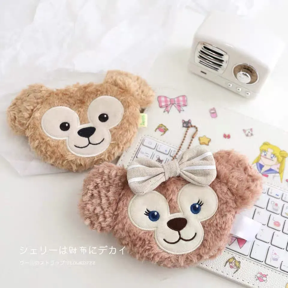 duffy keychain/handbag decoration / coin purse